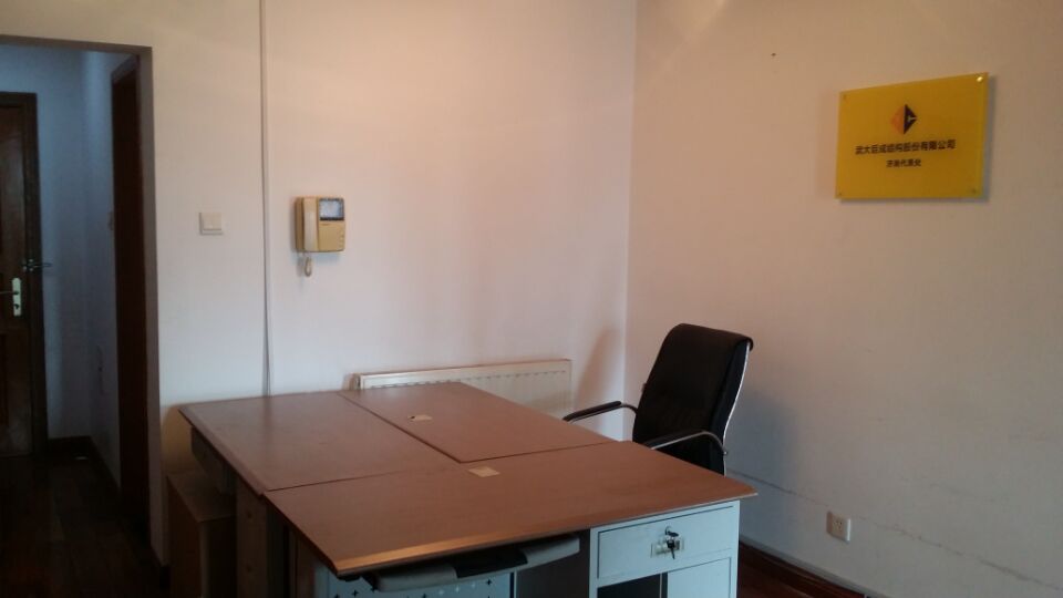 首页| G22恒峰集团中国官方网站