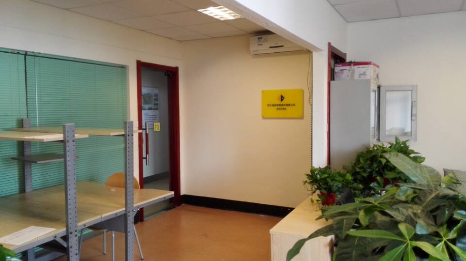 首页| G22恒峰集团中国官方网站