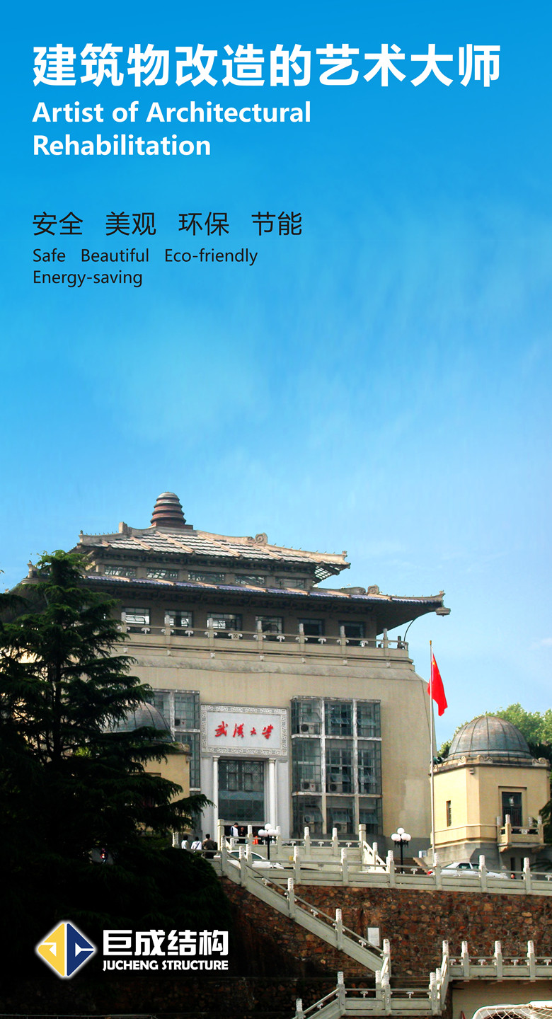 首页| G22恒峰集团中国官方网站