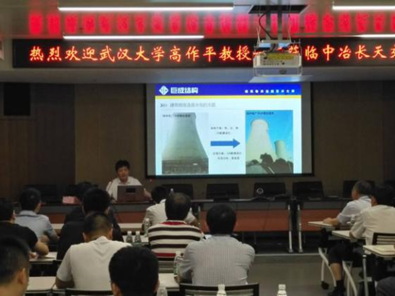 首页| G22恒峰集团中国官方网站