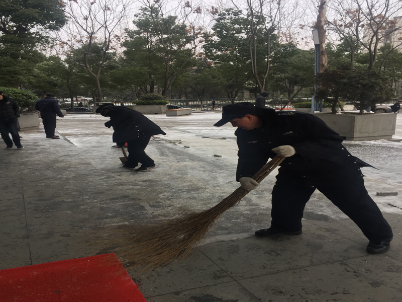 首页| G22恒峰集团中国官方网站