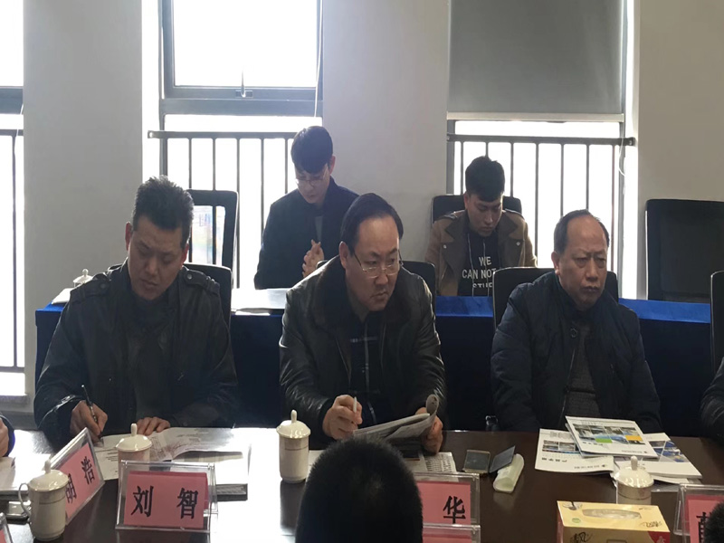 5a97c1b5724ad 首页| G22恒峰集团中国官方网站