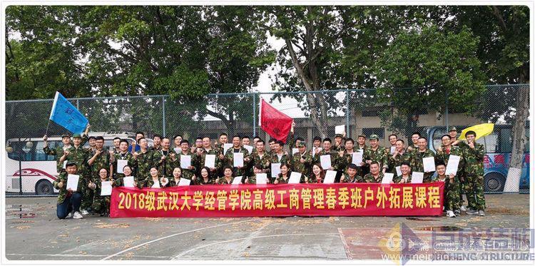 首页| G22恒峰集团中国官方网站