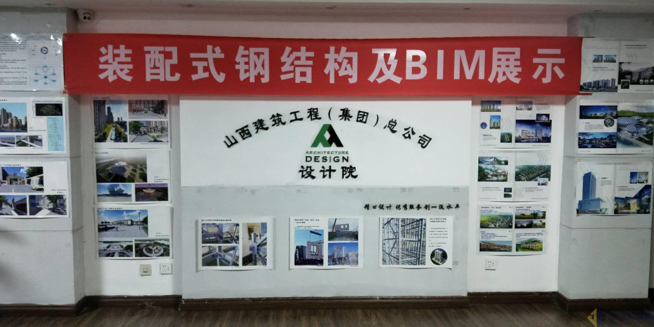 首页| G22恒峰集团中国官方网站