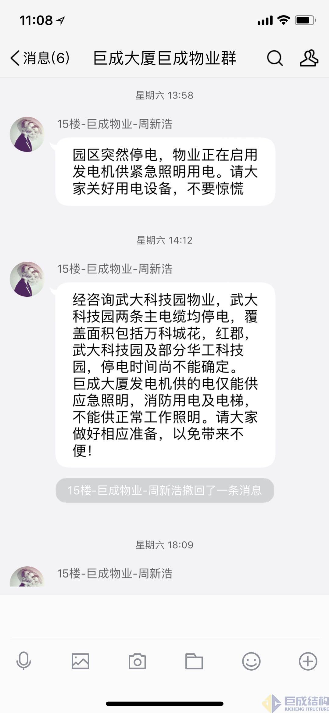 首页| G22恒峰集团中国官方网站