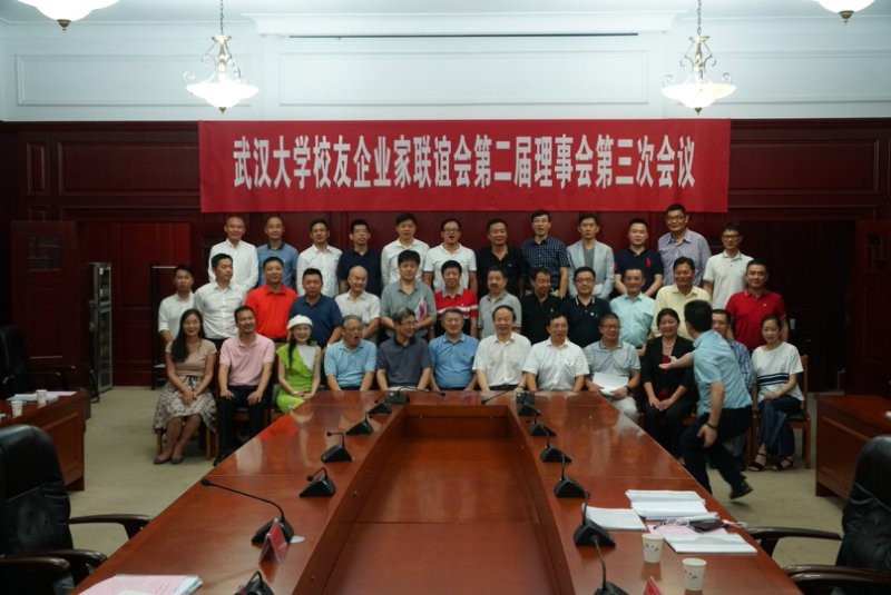 首页| G22恒峰集团中国官方网站