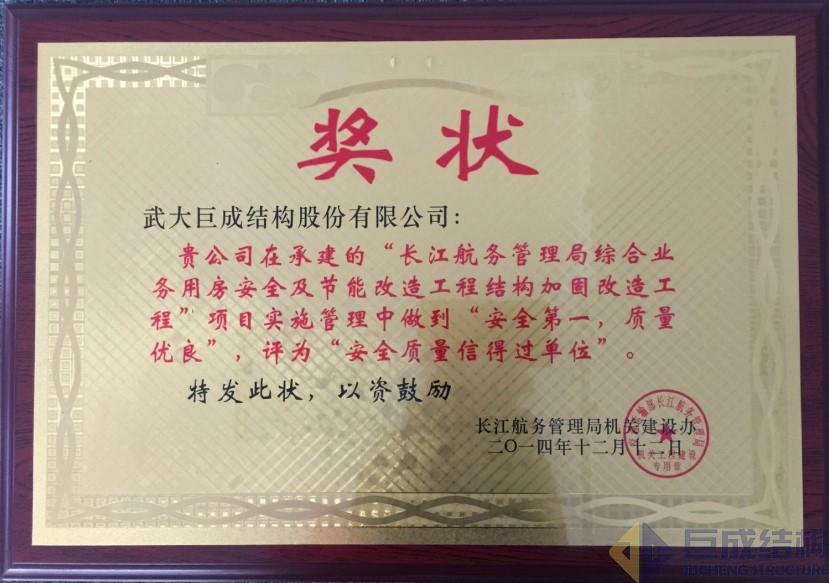 首页| G22恒峰集团中国官方网站