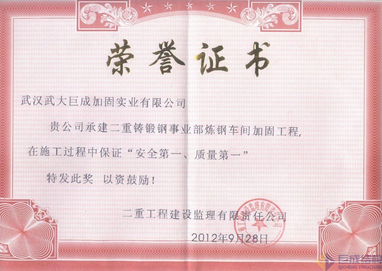 首页| G22恒峰集团中国官方网站