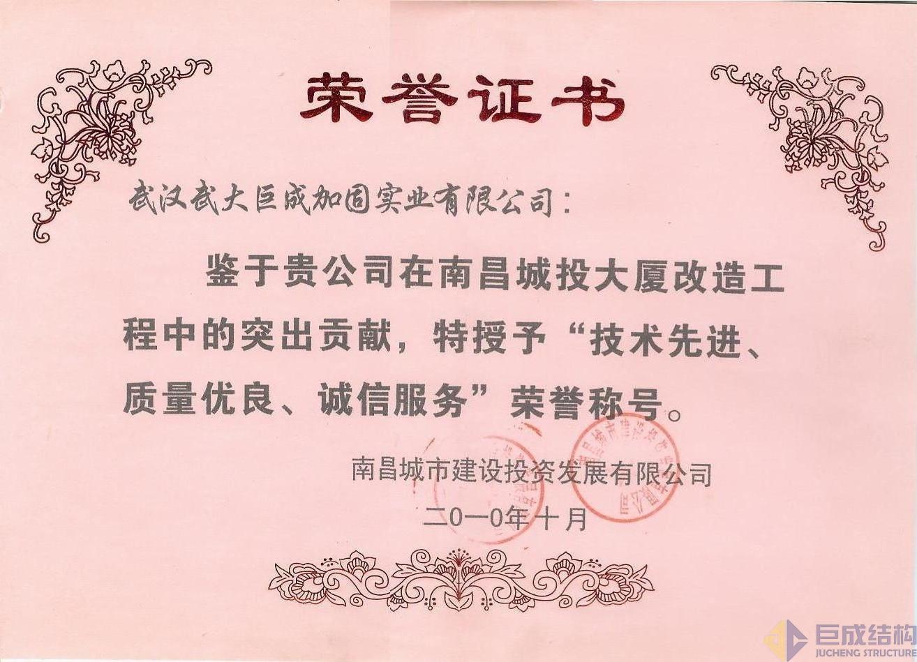 首页| G22恒峰集团中国官方网站