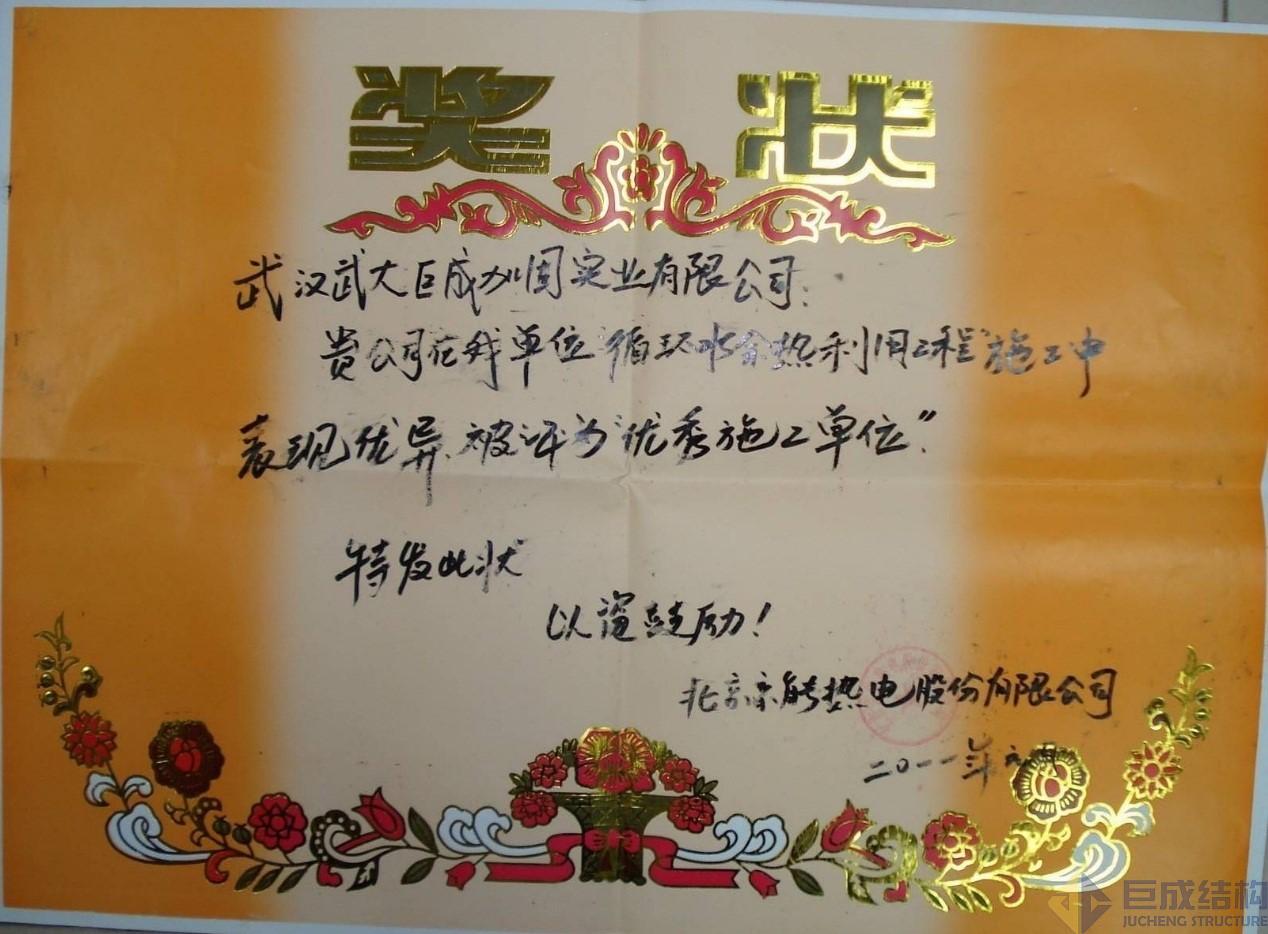 首页| G22恒峰集团中国官方网站