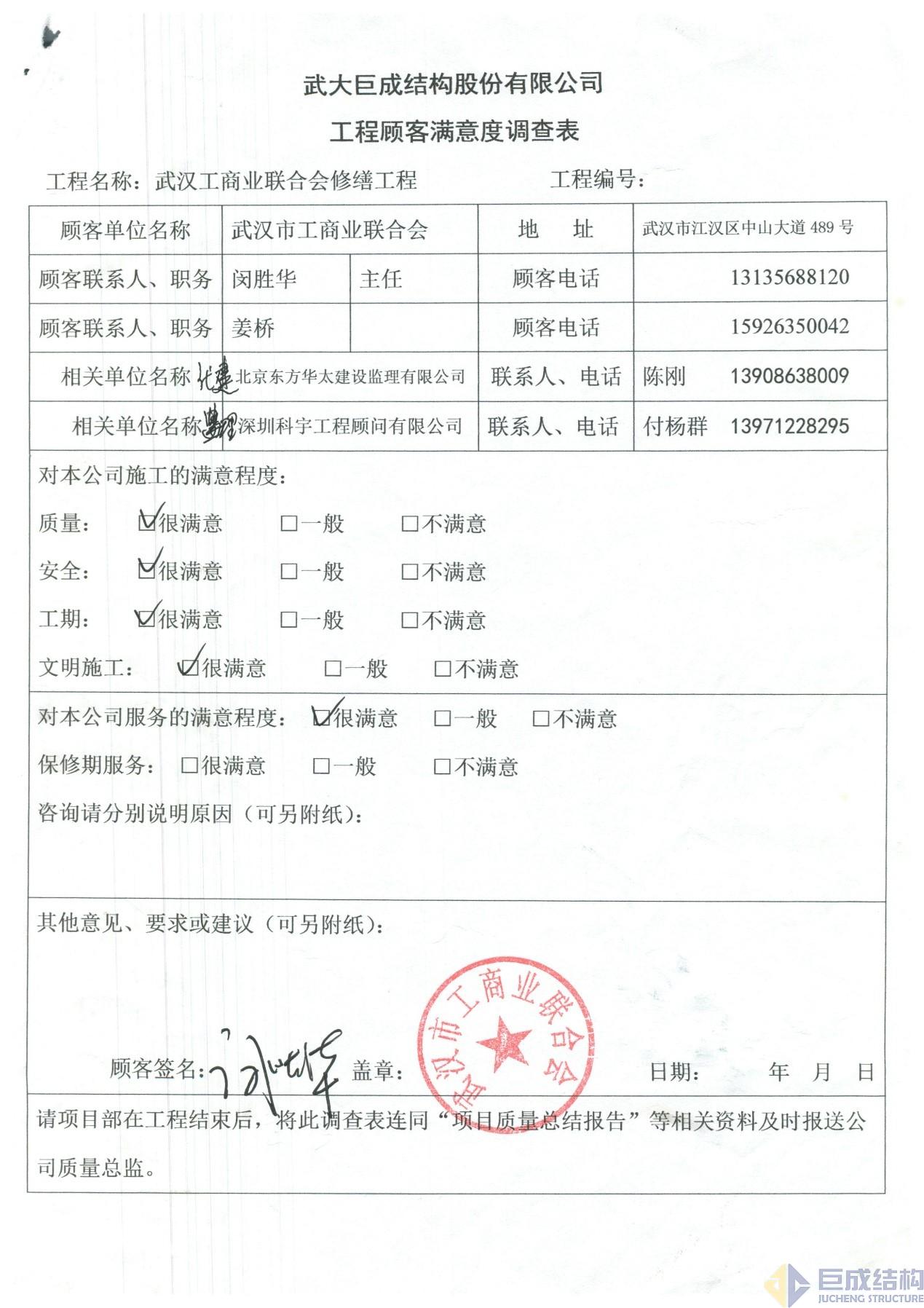 首页| G22恒峰集团中国官方网站
