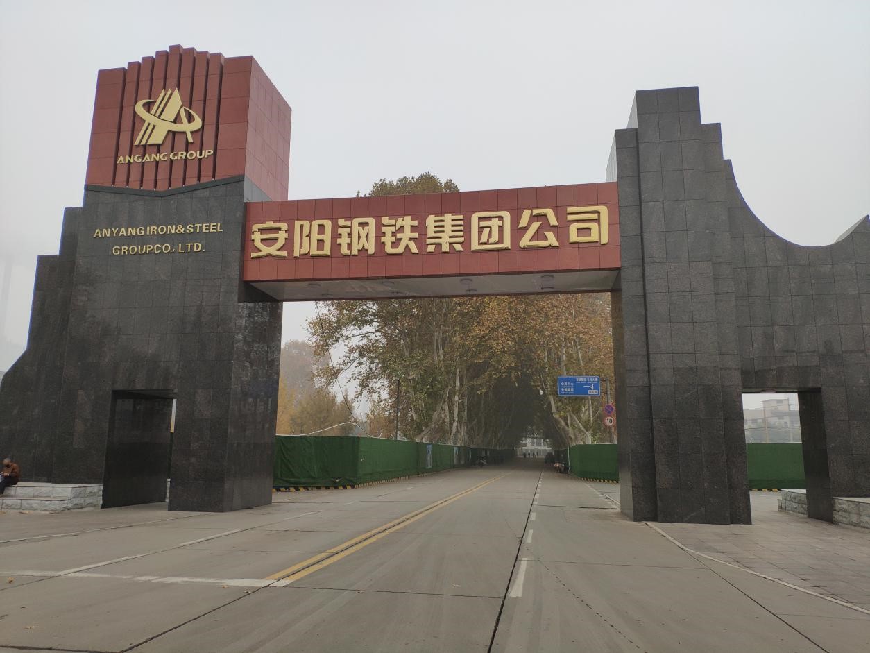 首页| G22恒峰集团中国官方网站