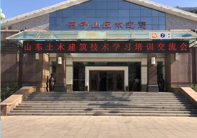 首页| G22恒峰集团中国官方网站