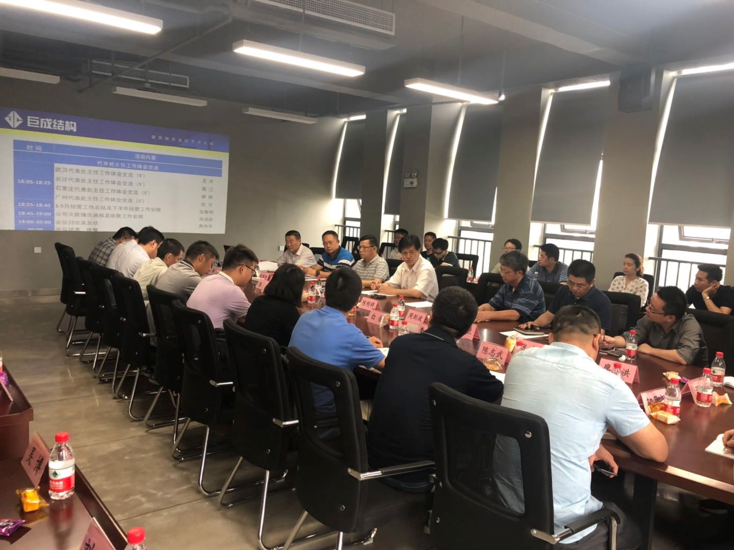首页| G22恒峰集团中国官方网站
