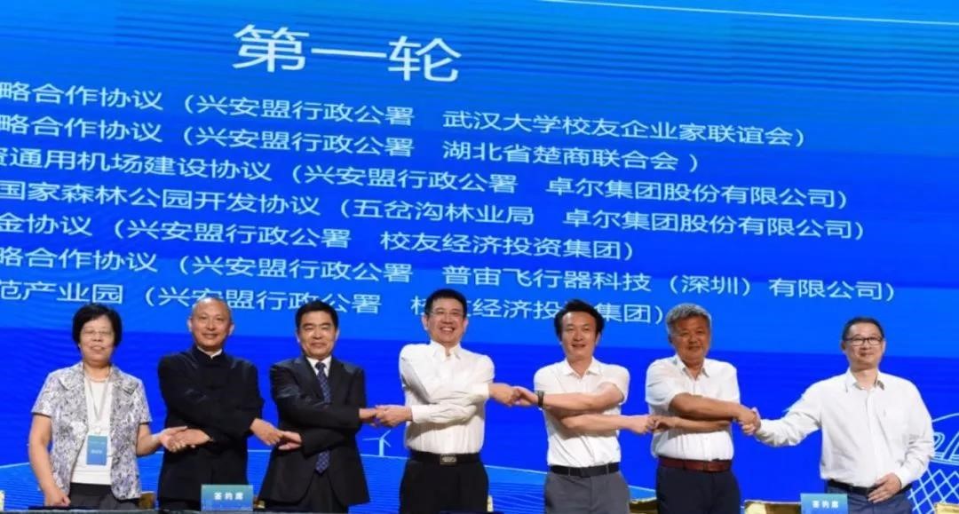 首页| G22恒峰集团中国官方网站