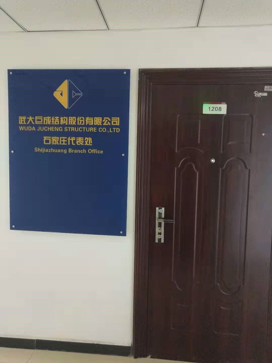 首页| G22恒峰集团中国官方网站