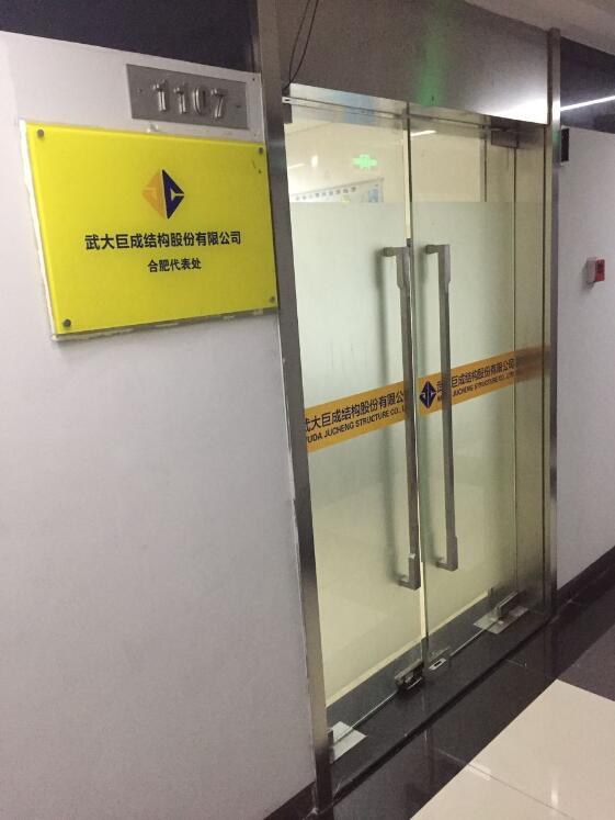 首页| G22恒峰集团中国官方网站