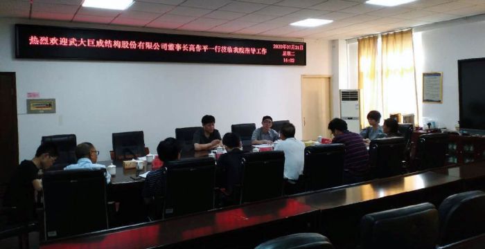 首页| G22恒峰集团中国官方网站