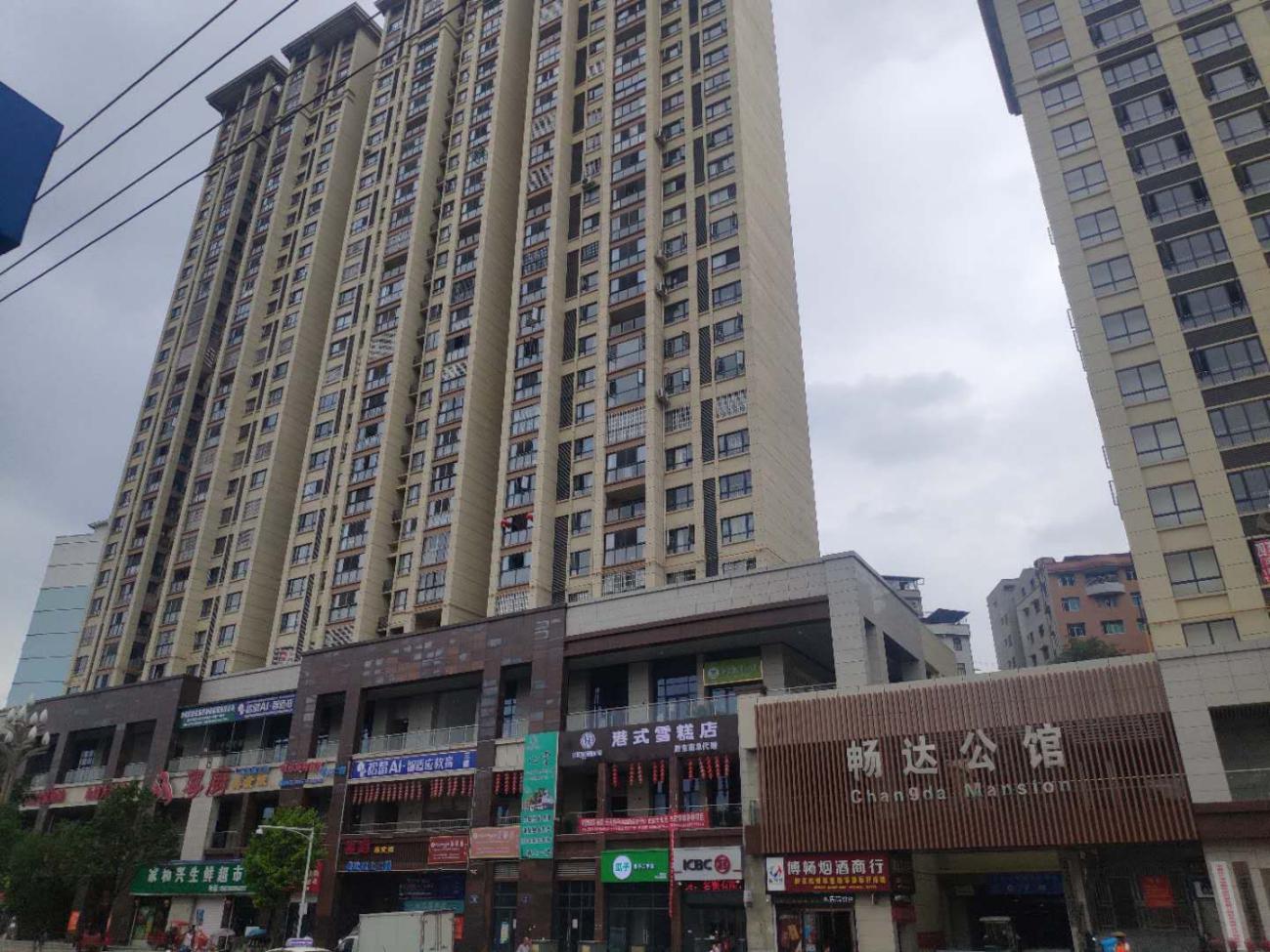 首页| G22恒峰集团中国官方网站