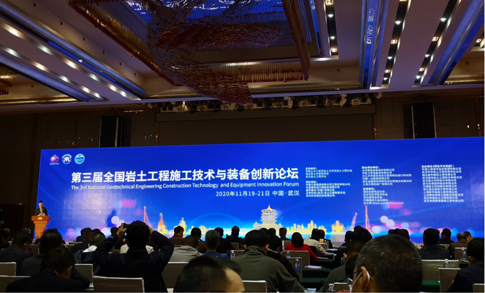 首页| G22恒峰集团中国官方网站