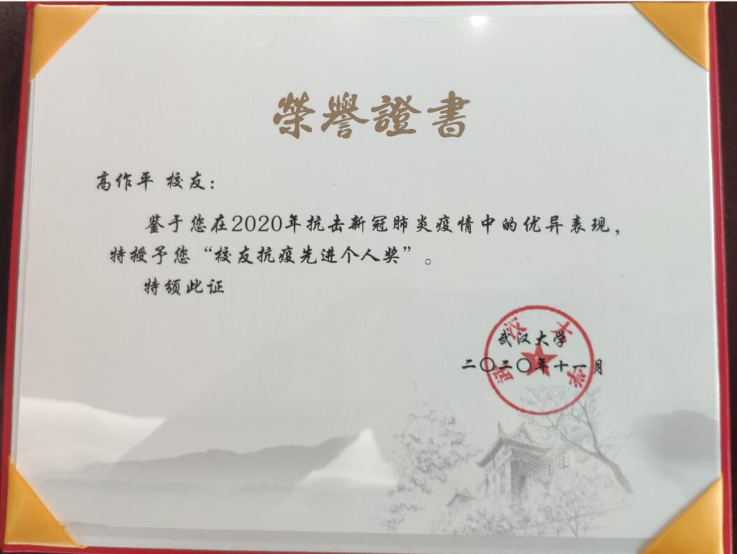首页| G22恒峰集团中国官方网站