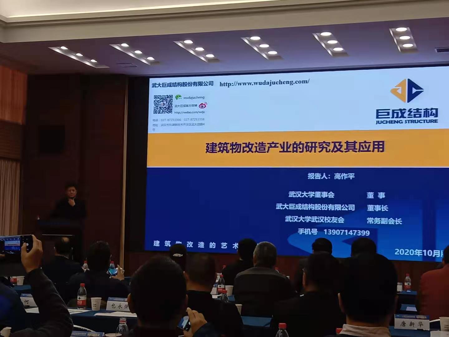 首页| G22恒峰集团中国官方网站