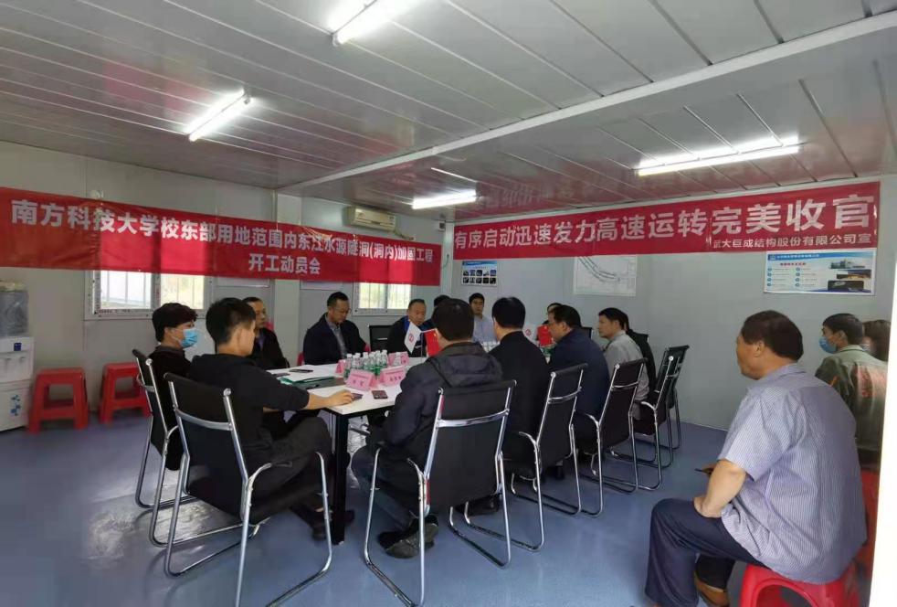 首页| G22恒峰集团中国官方网站