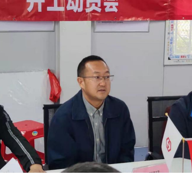 首页| G22恒峰集团中国官方网站