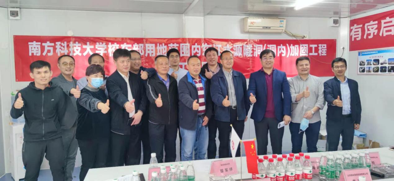 首页| G22恒峰集团中国官方网站