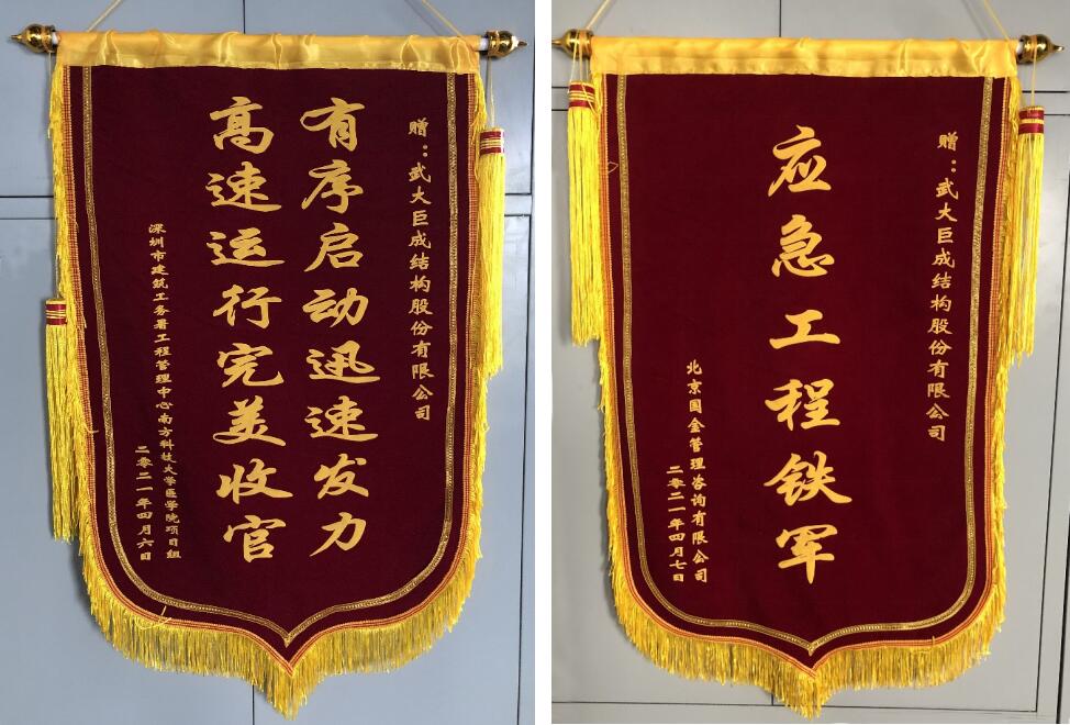 首页| G22恒峰集团中国官方网站