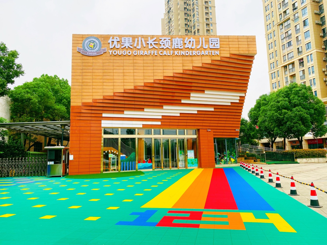 首页| G22恒峰集团中国官方网站