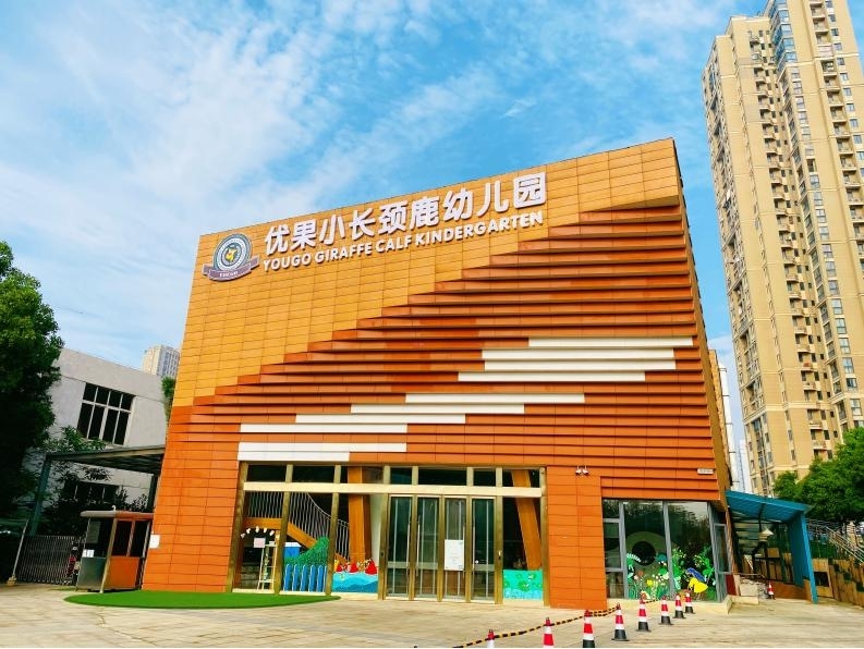 首页| G22恒峰集团中国官方网站