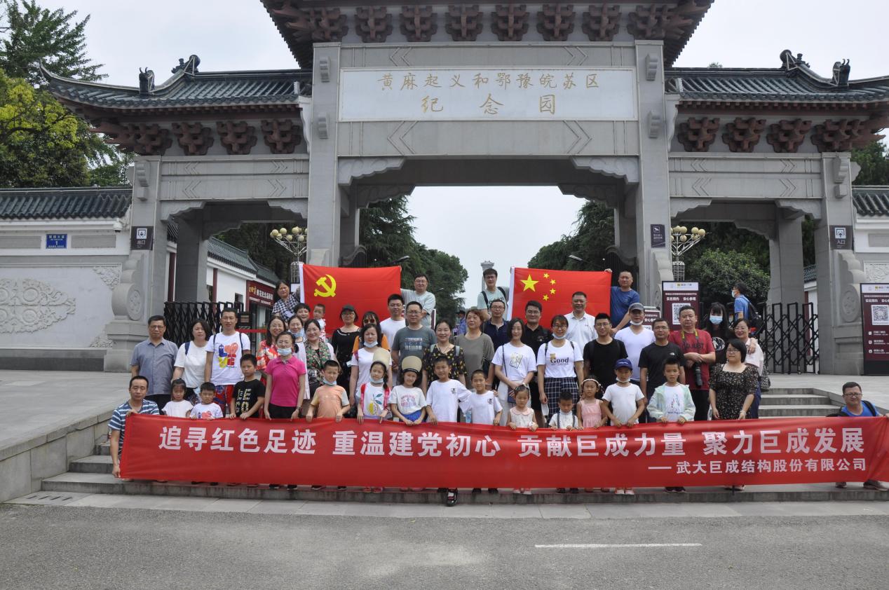 首页| G22恒峰集团中国官方网站