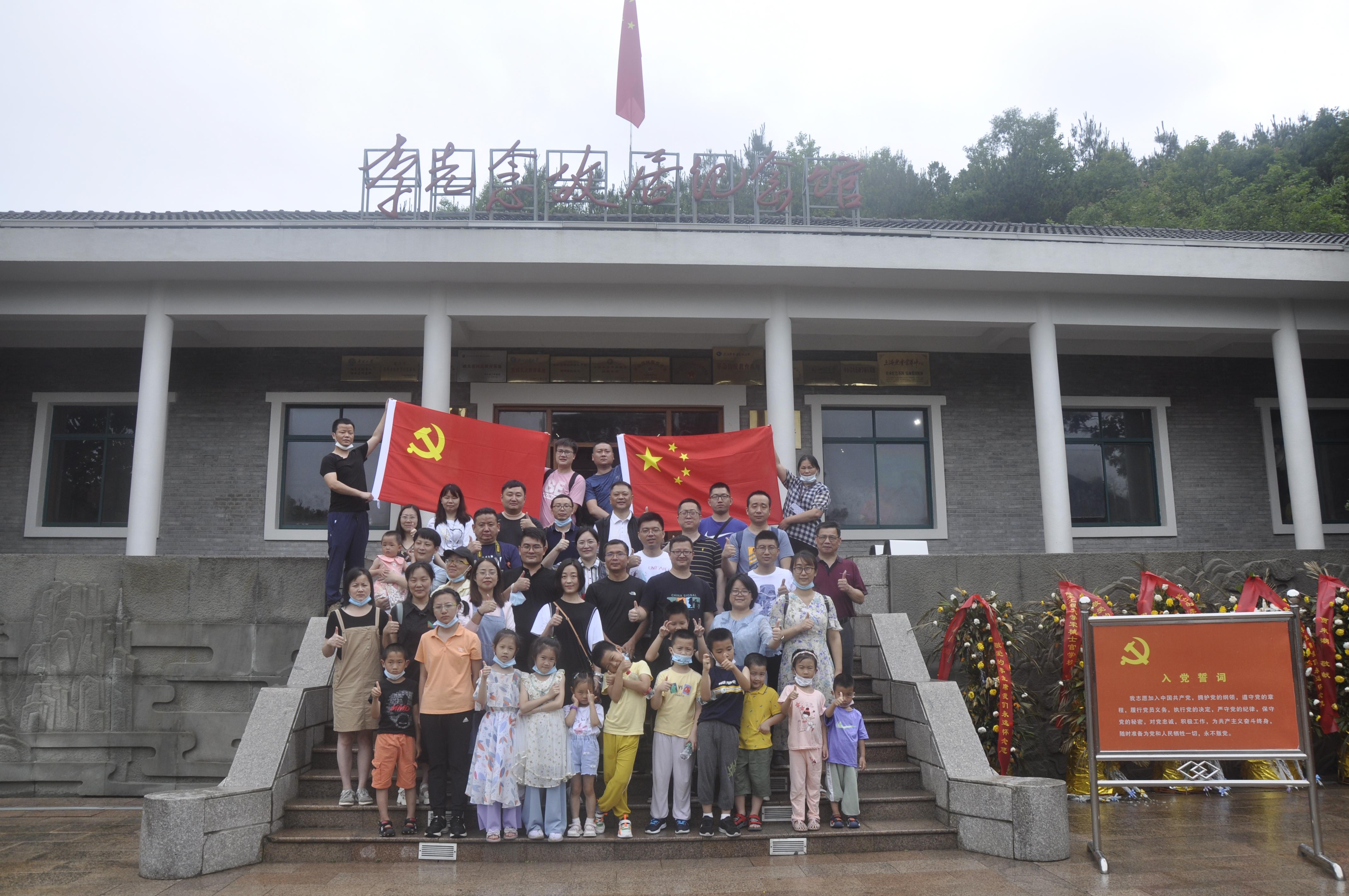 首页| G22恒峰集团中国官方网站