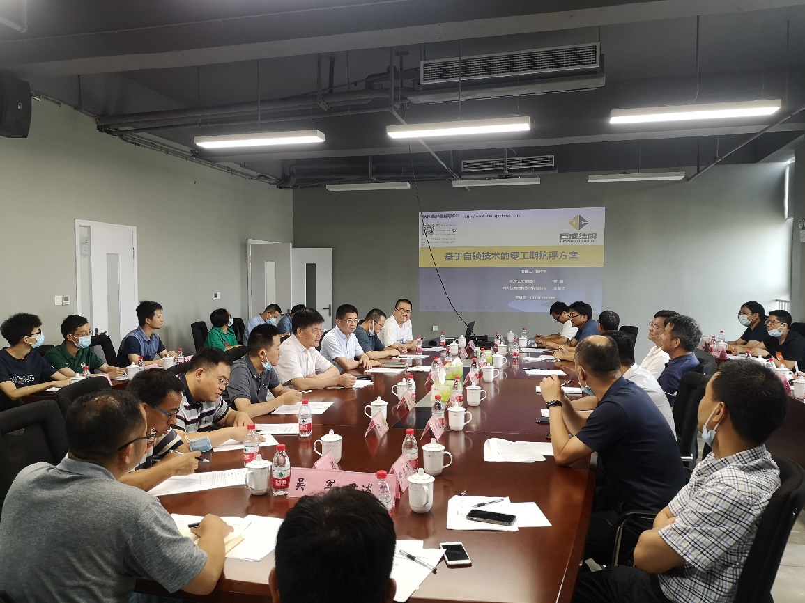 首页| G22恒峰集团中国官方网站