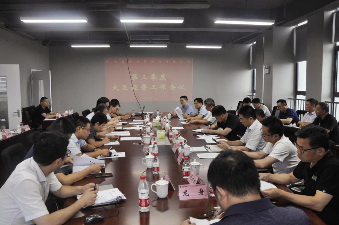 首页| G22恒峰集团中国官方网站