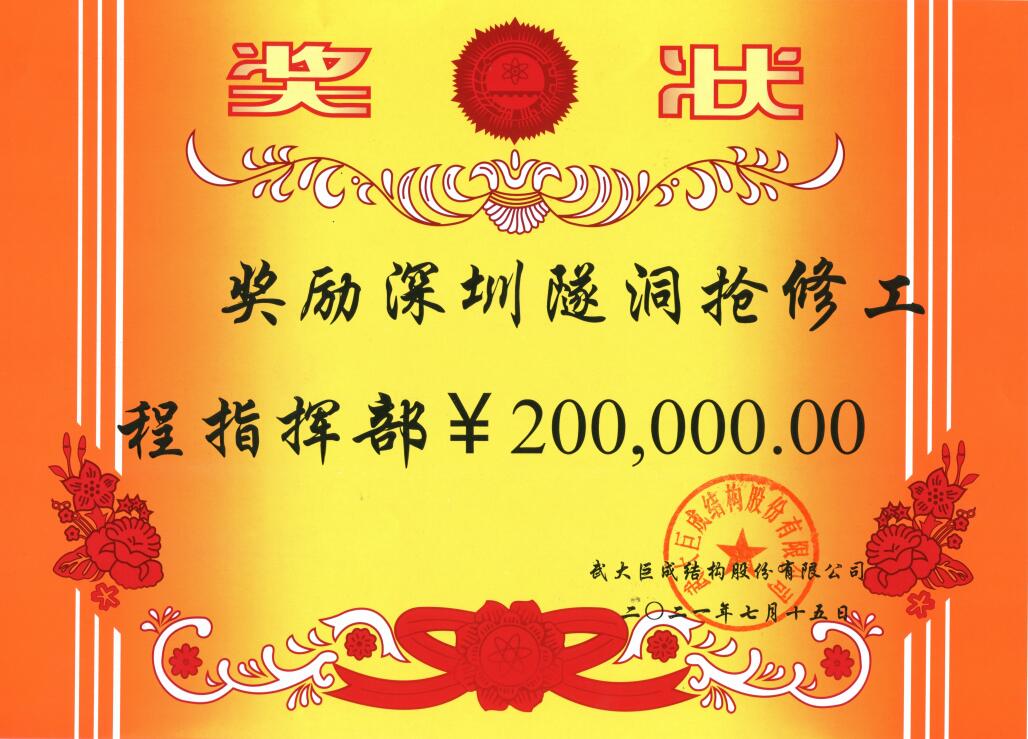 首页| G22恒峰集团中国官方网站