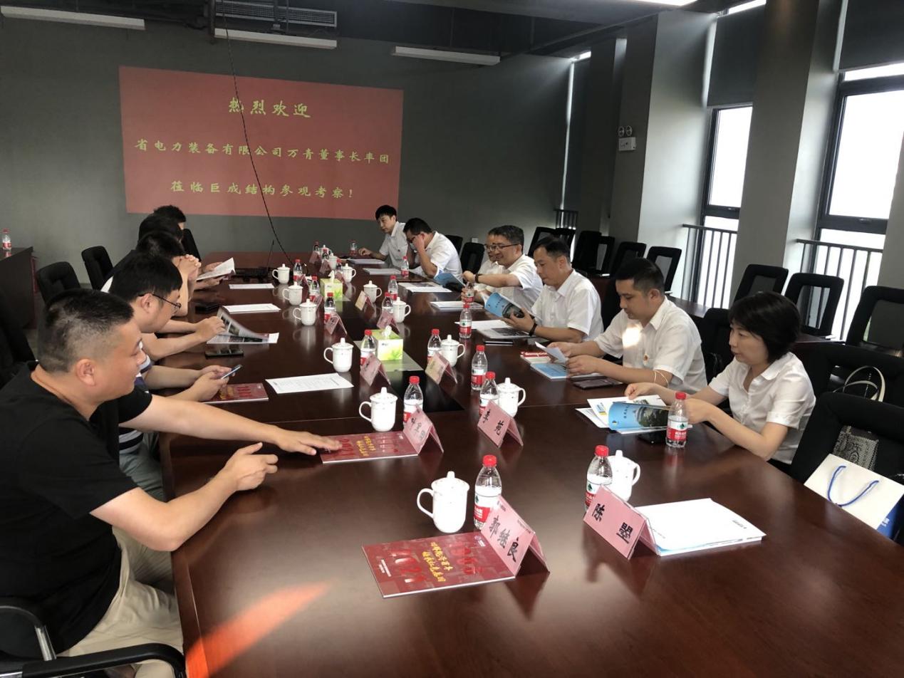 首页| G22恒峰集团中国官方网站