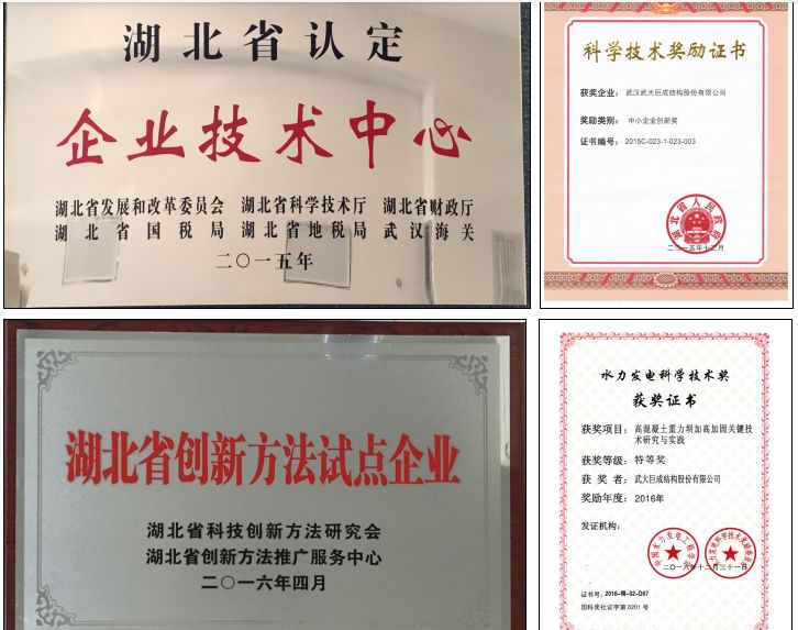 首页| G22恒峰集团中国官方网站
