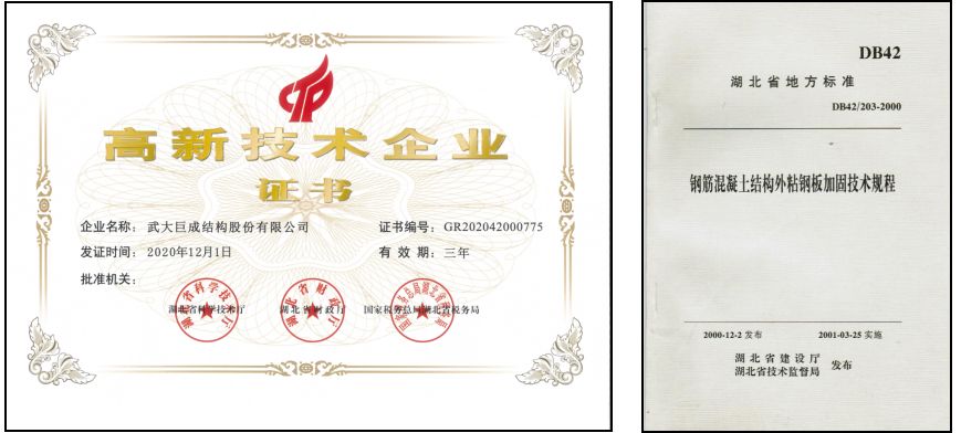 首页| G22恒峰集团中国官方网站