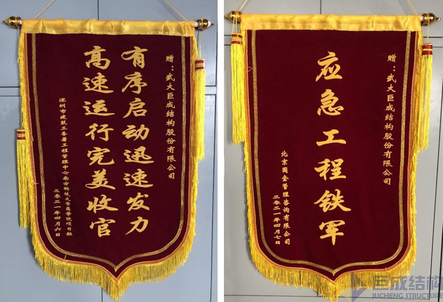 首页| G22恒峰集团中国官方网站