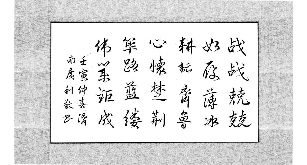 首页| G22恒峰集团中国官方网站