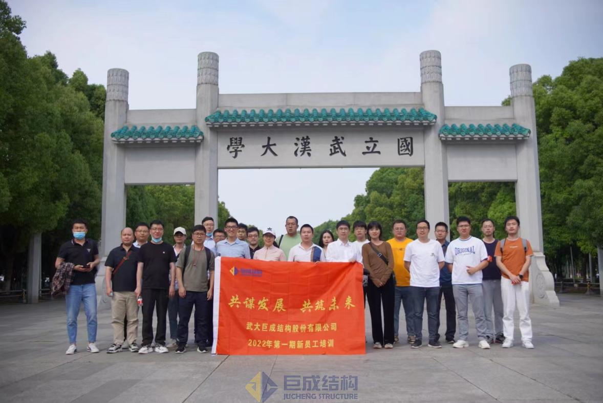 首页| G22恒峰集团中国官方网站