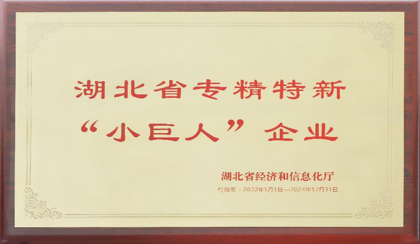 首页| G22恒峰集团中国官方网站