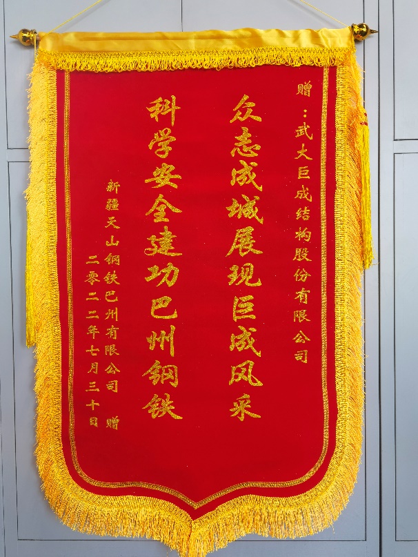 首页| G22恒峰集团中国官方网站