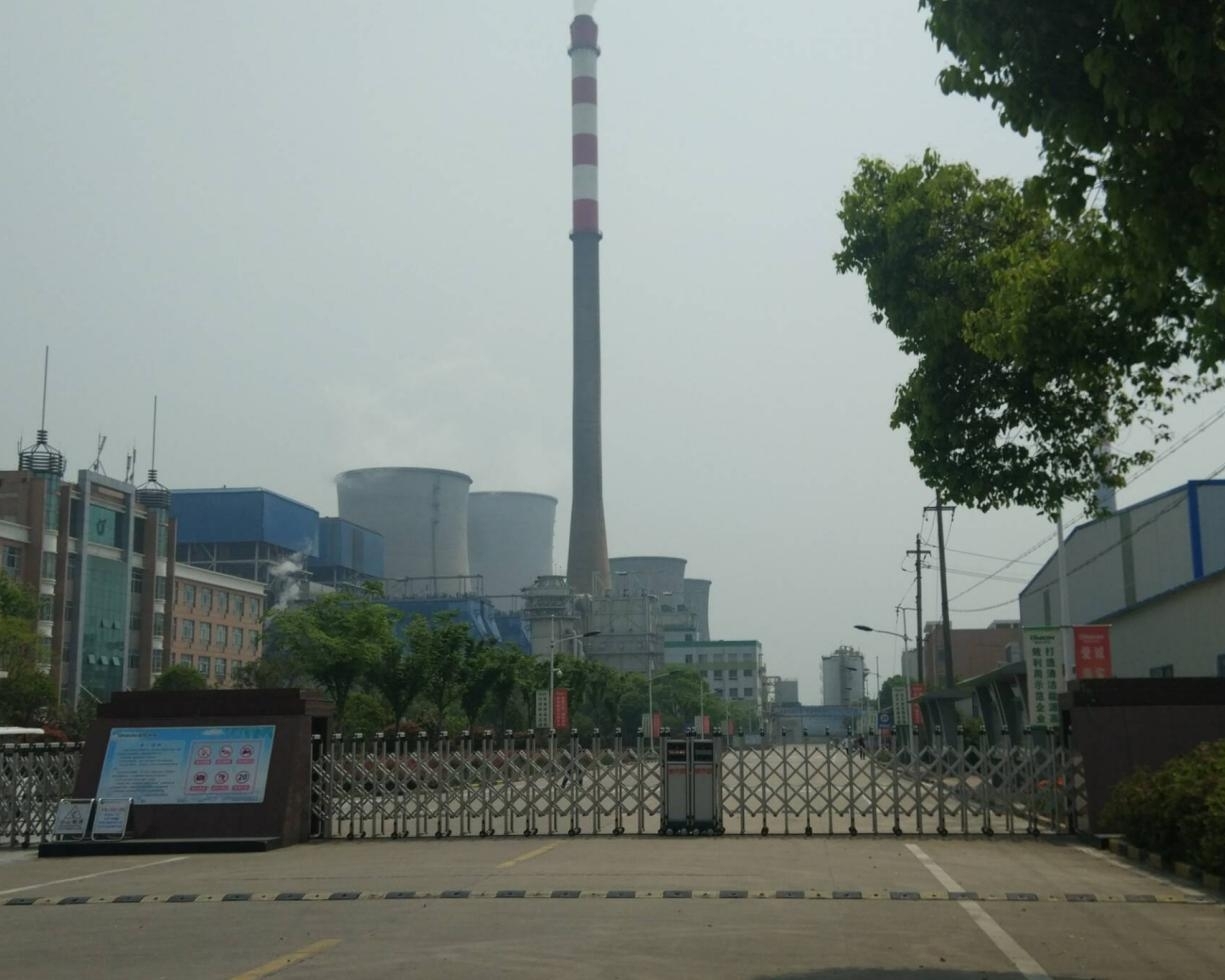 首页| G22恒峰集团中国官方网站