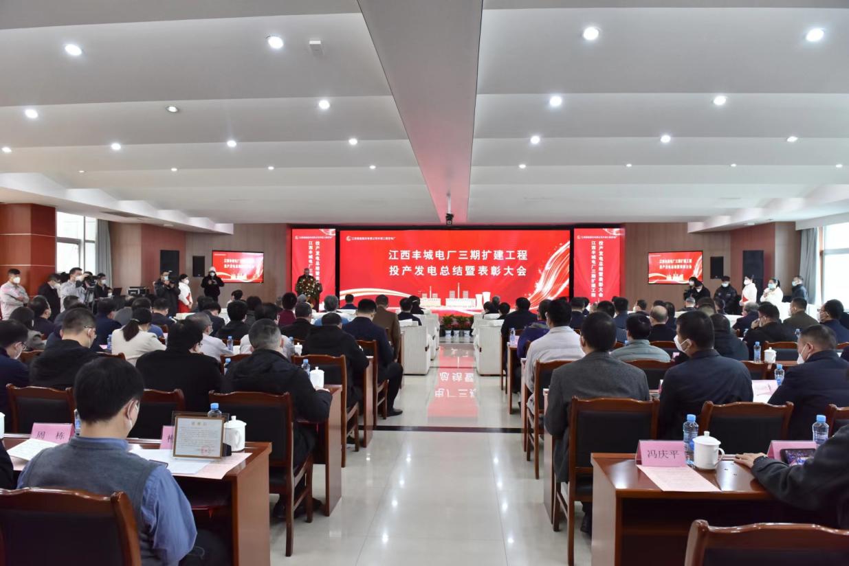 首页| G22恒峰集团中国官方网站