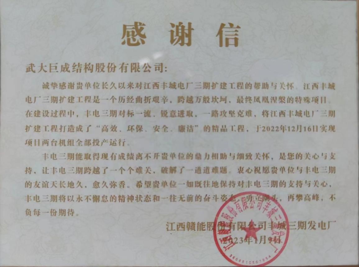 首页| G22恒峰集团中国官方网站