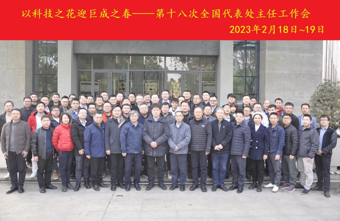 首页| G22恒峰集团中国官方网站