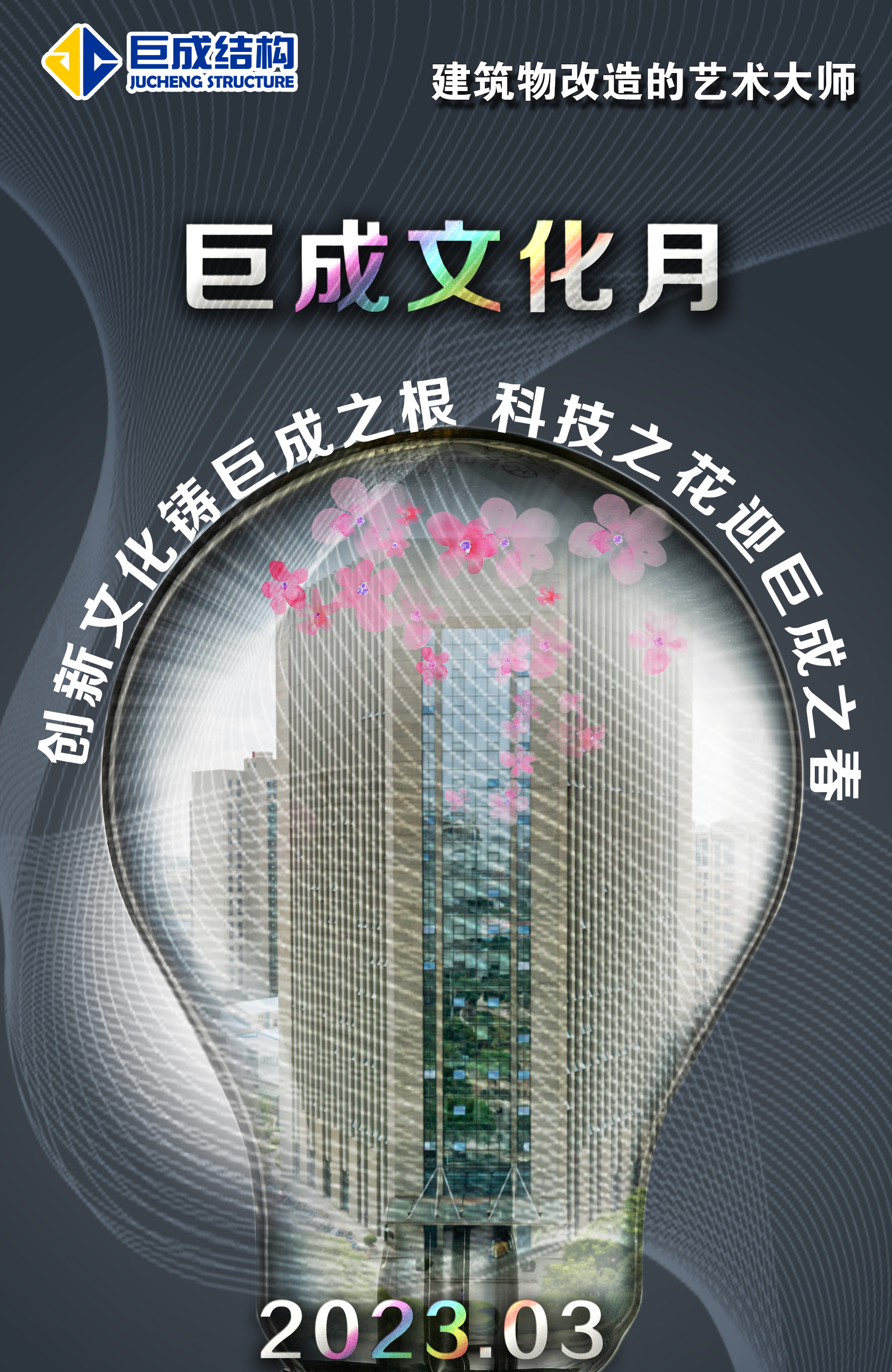 首页| G22恒峰集团中国官方网站